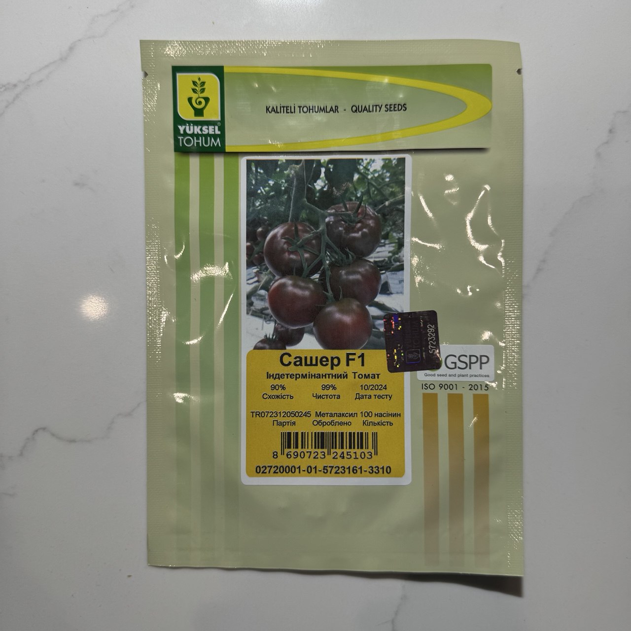 Сашер F1, Sasher F1 - томат індетермінантний, 100 насінин, Yuksel Seeds