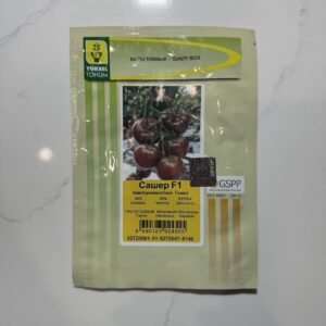 Сашер F1, Sasher F1 - томат індетермінантний, 500 насінин, Yuksel Seeds