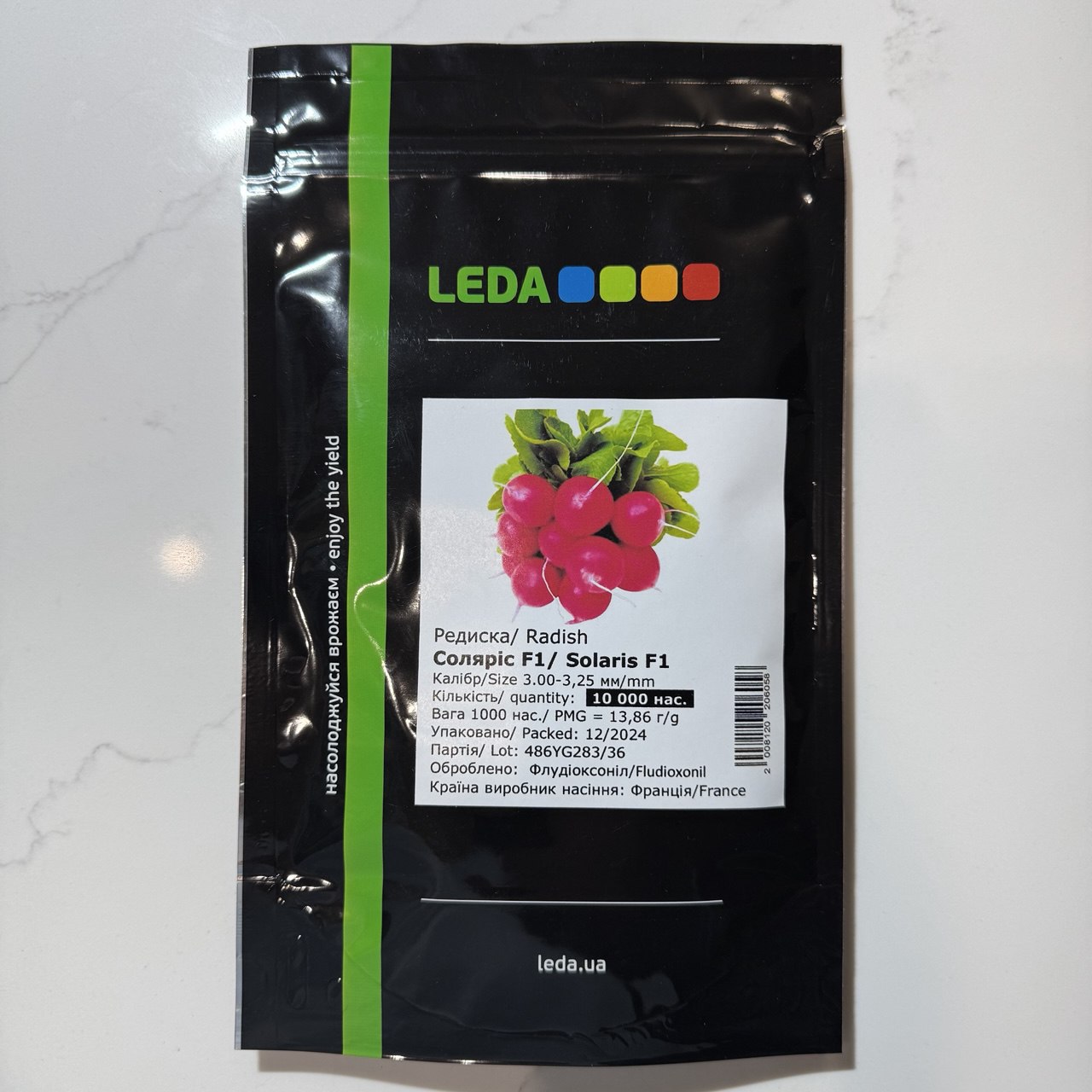 Соляріс F1, Solaris F1 - редис, 10 000 насінин, Лєда Агро