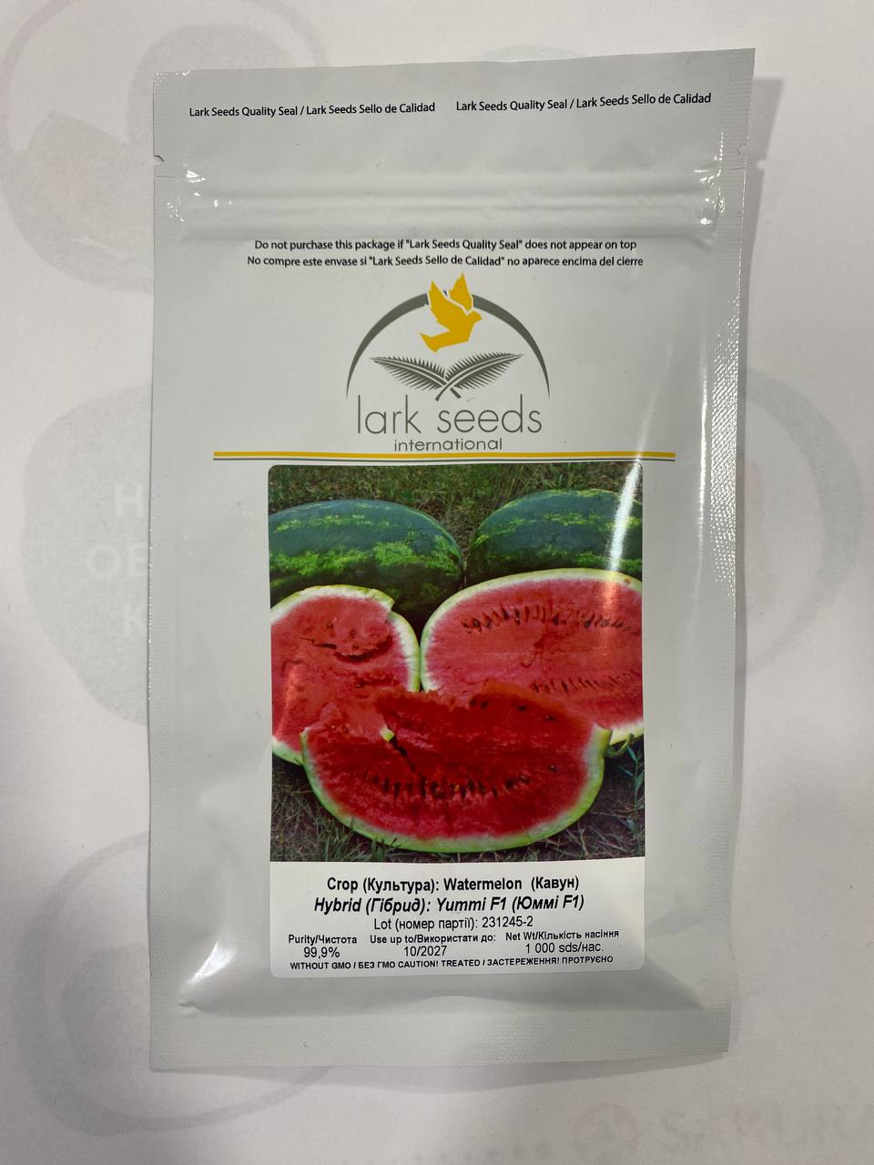 ЮММІ F1, JUMMI F1 - кавун, 1000 насінин, Spark Seeds