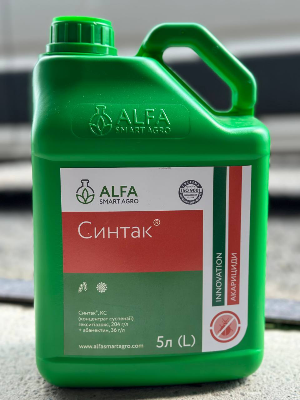 Синтак - інсектицид, 5 л, Alfa Smart Agro
