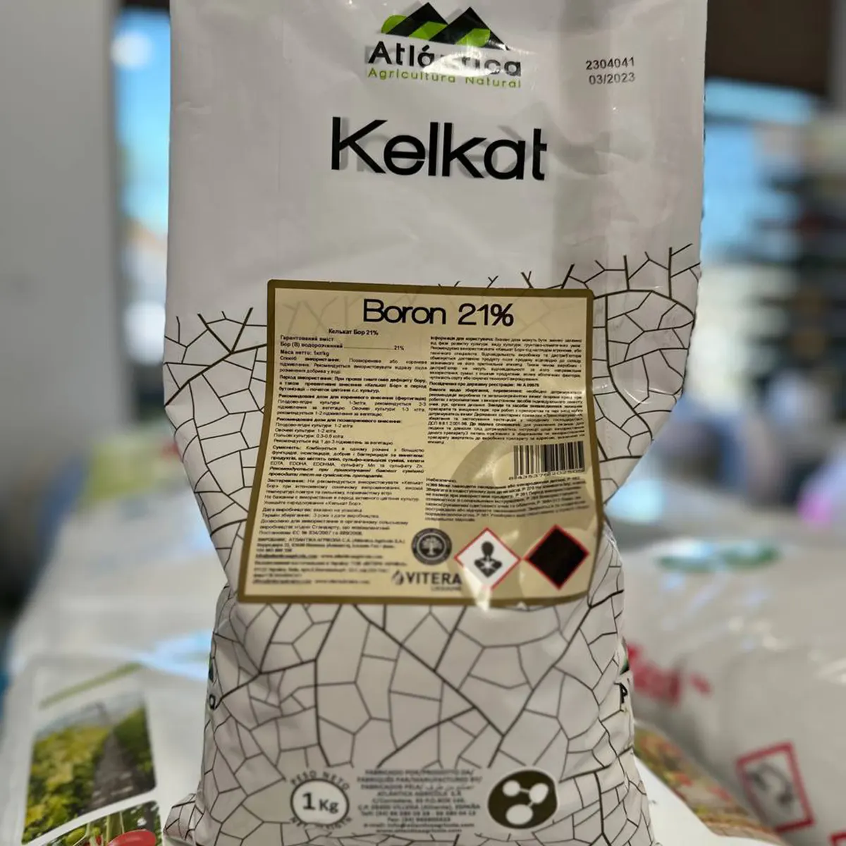 Келкат Бор, Kelkat Boron - борне добриво, 1 кг, Atlantica