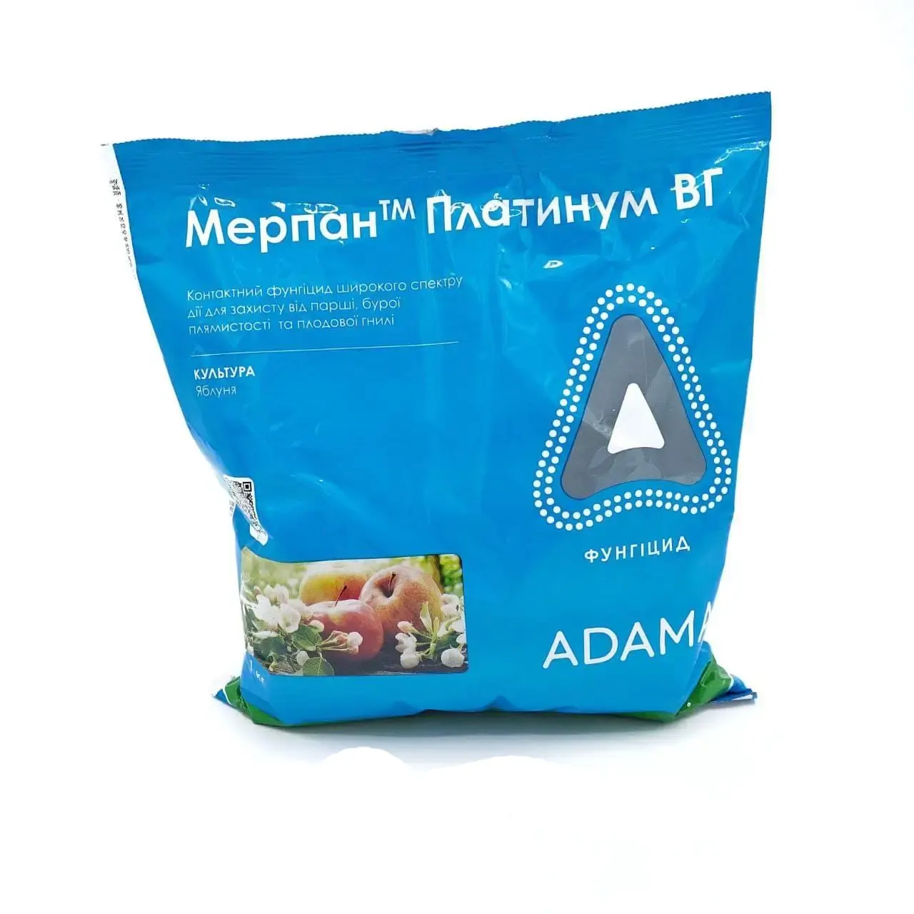 Мерпан Платинум - фунгіцид, 1 кг, Adama