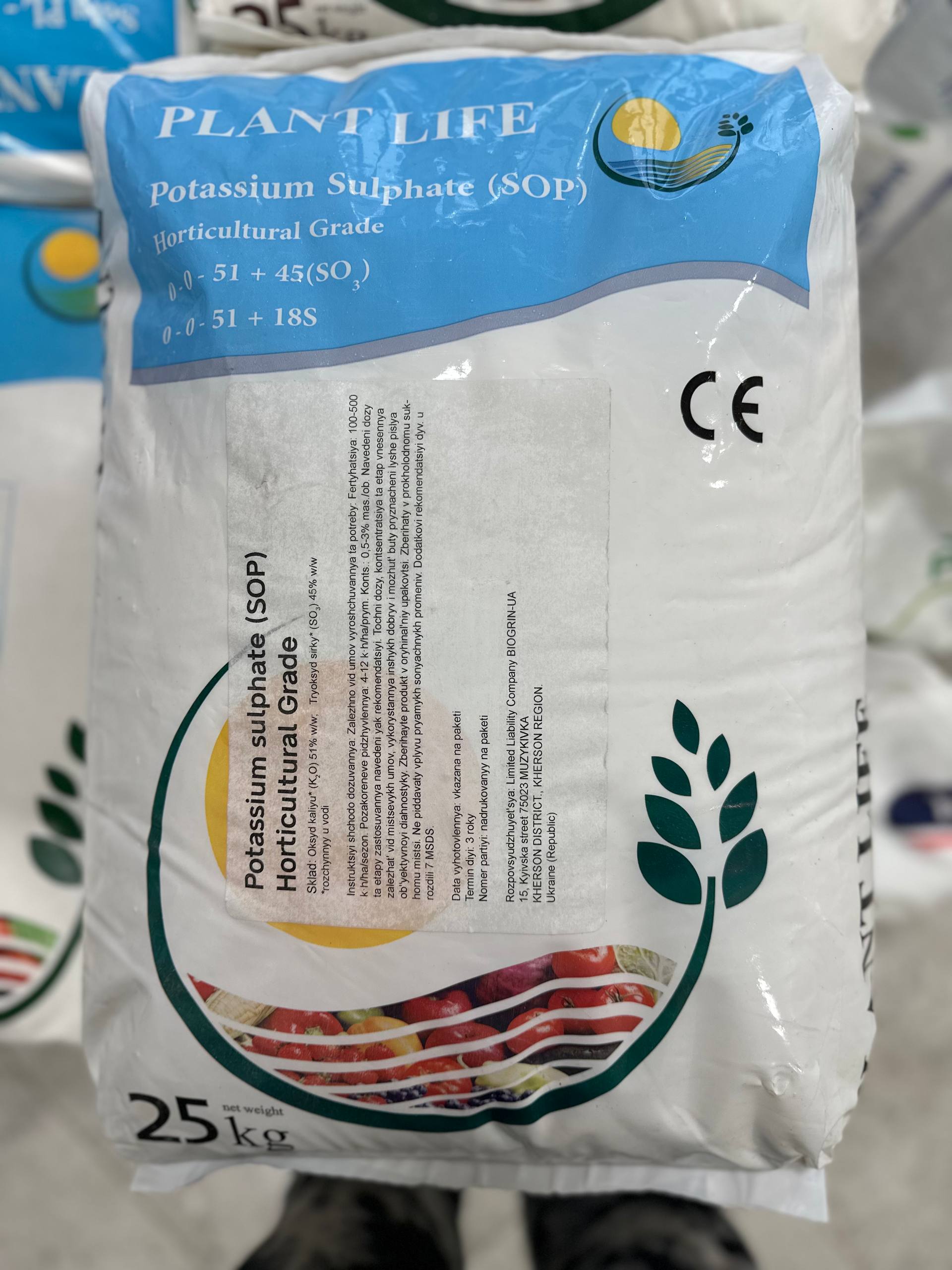 Плант Лайф NPK 0-0-51 + 45(SO3) - сульфат калію, 25 кг, Plant Life