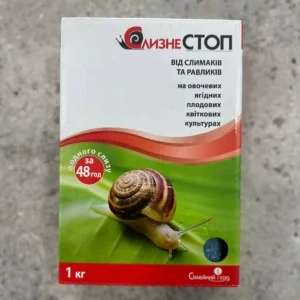 СлизнеСтоп 1 кг