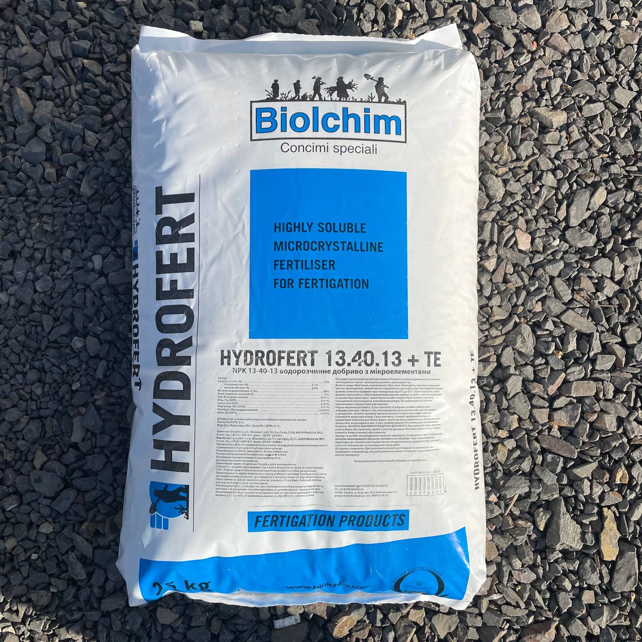 Гідроферт, Hydrofert 13.40.13+ТЕ - мінеральне водорозчинне добриво, 25 кг, Biolchim