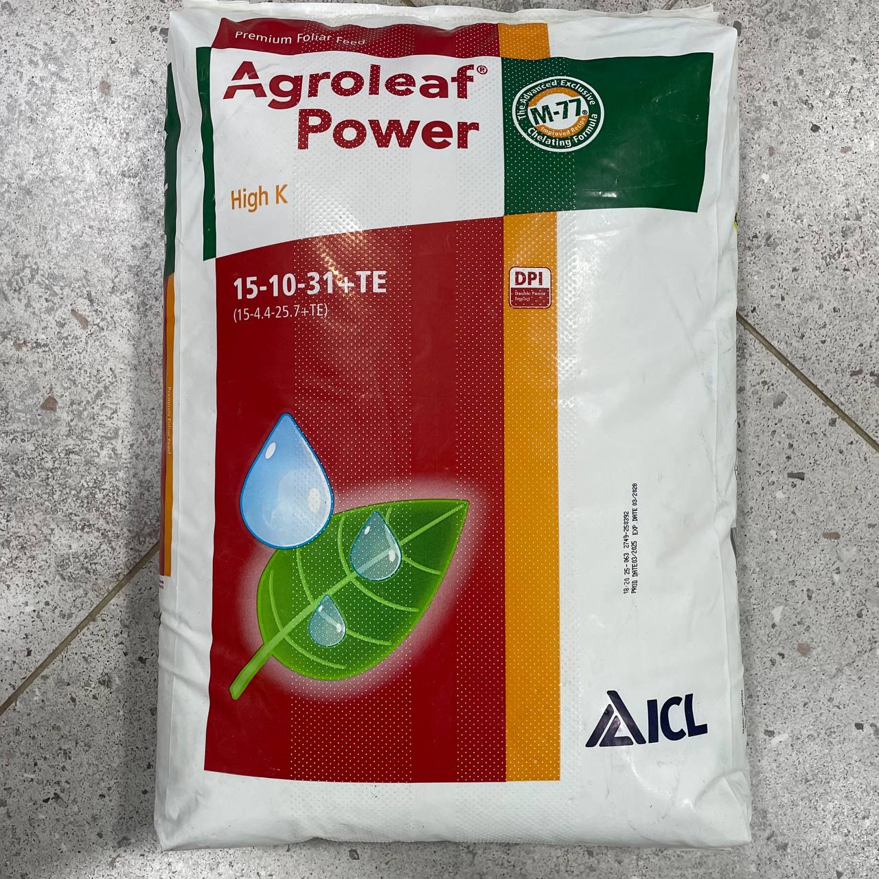 Агроліф, Agroleaf Power High К 15-10-31 + ТЕ - калійне добриво, 15 кг, ICL