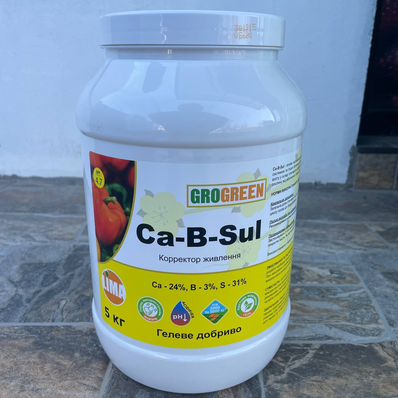 Гель Ca-B-Sul, 5 кг, GroGreen
