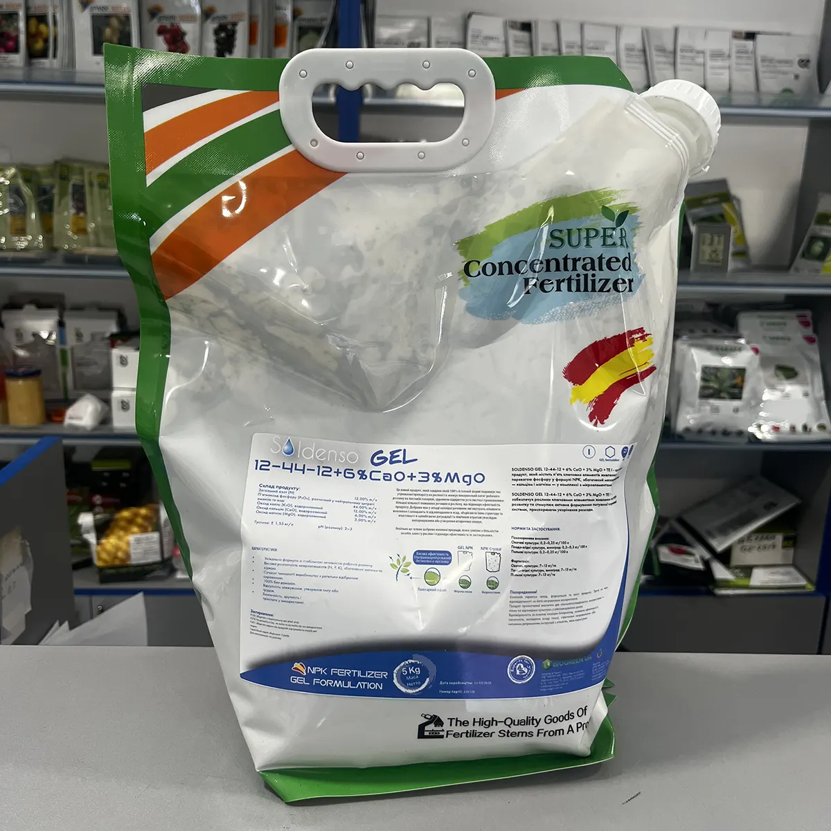 Солденсо Гель, Soldenso Gel, NPK 12-44-12 + 6% CaO + 3% MgO, 5 кг, Orang