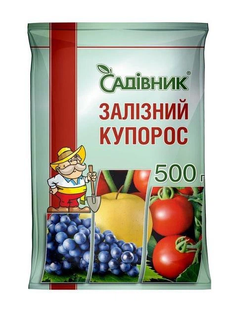Залізний купорос - фунгіцид, 500 г