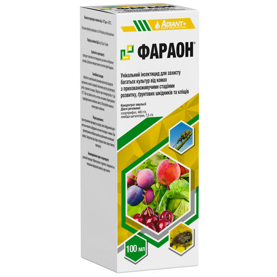 Фараон - інсектицид, 100 мл, Adiant+