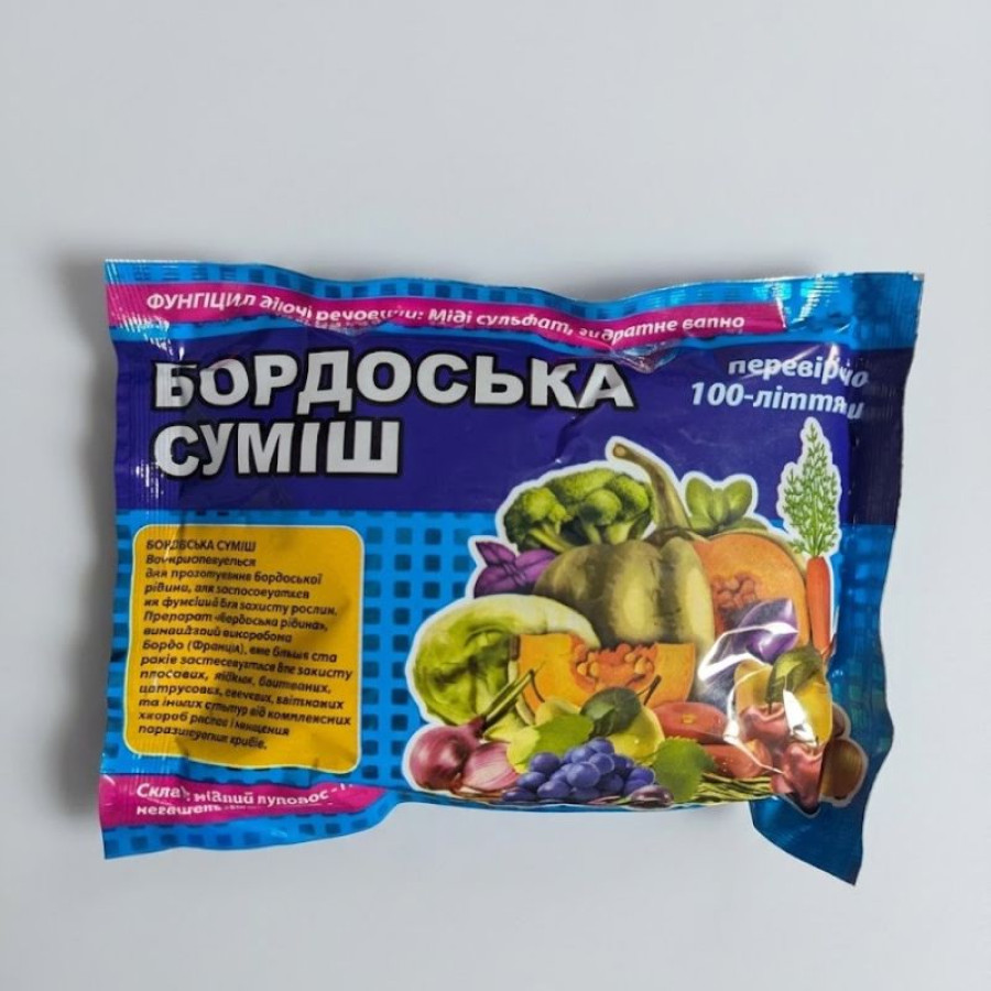 Бордоська суміш - фунгіцид, 300 г